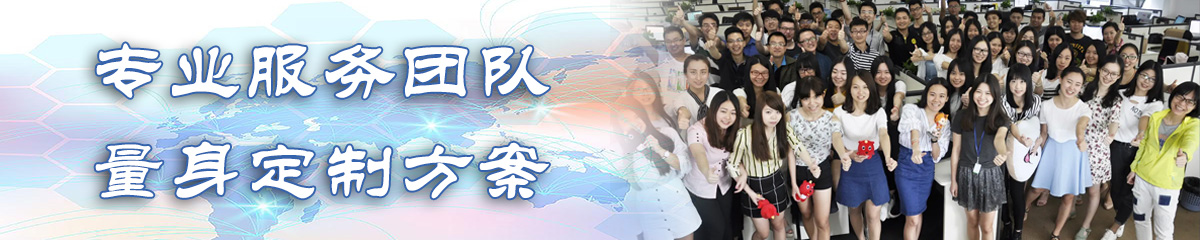 浙江OA办公管理软件